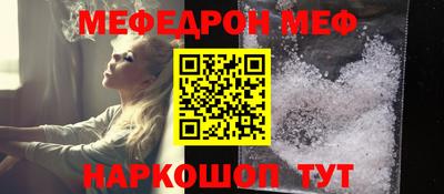 2c-b Конаково