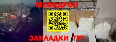 apvp Кимры