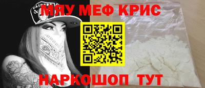 apvp Кимры