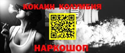 МДПВ Кинель