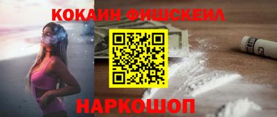 МДПВ Кинель