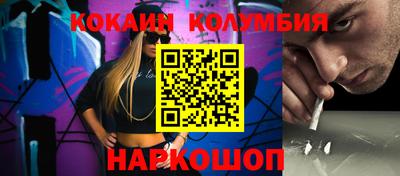МДПВ Кинель