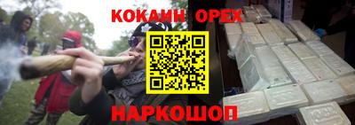 apvp Кимры