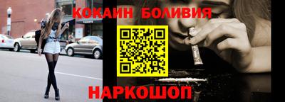 МДПВ Кинель