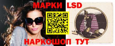 МДПВ Кинель