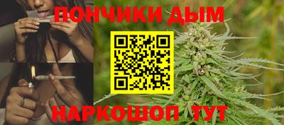 apvp Кимры