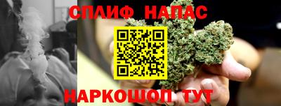 2c-b Конаково