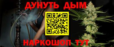 apvp Кимры
