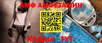 МДПВ Кинель