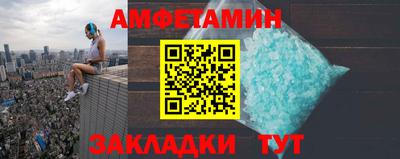 apvp Кимры
