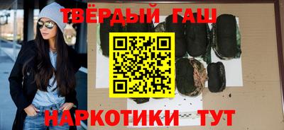 мефедрон VHQ Кингисепп