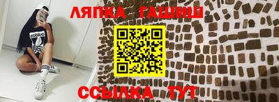 apvp Кимры