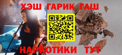 мефедрон VHQ Кингисепп