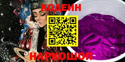 apvp Кимры