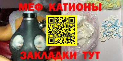 МДПВ Кинель