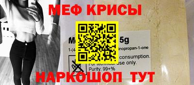 МДПВ Кинель