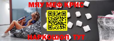 МДПВ Кинель
