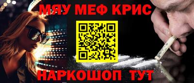 apvp Кимры