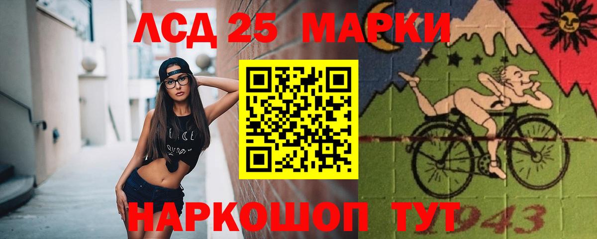 Кострома  гидра вход  Вход с VPN  ЛСД экстази кислота  ЛСД экстази кислота 